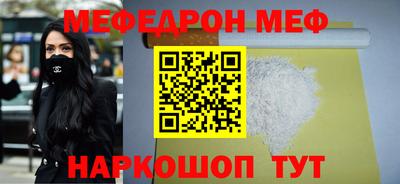 марки lsd Северобайкальск