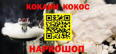 прущая мука Свободный