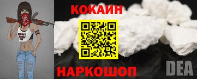 прущая мука Свободный