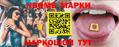 прущая мука Свободный