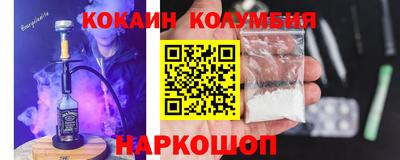 марки lsd Северобайкальск
