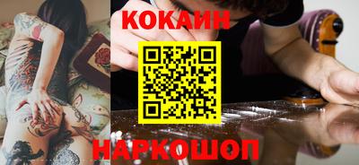 прущая мука Свободный