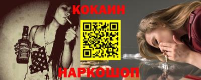 прущая мука Свободный