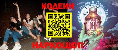 марки lsd Северобайкальск
