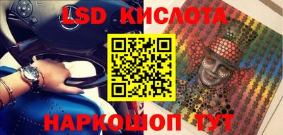 mix Севастополь