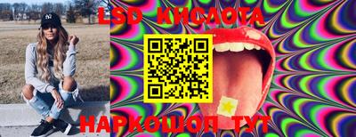 mix Севастополь
