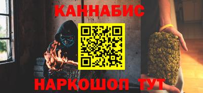 прущая мука Свободный