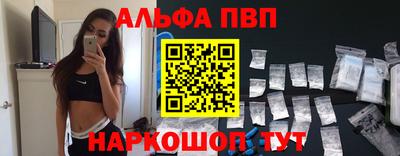 mix Севастополь