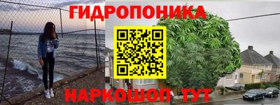 mix Севастополь