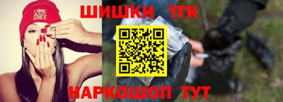 mix Севастополь