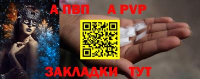 прущая мука Свободный