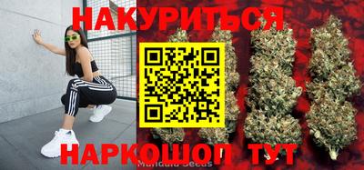 прущая мука Свободный