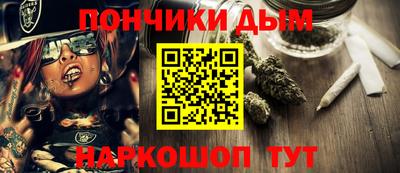 прущая мука Свободный