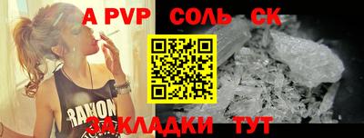 прущая мука Свободный