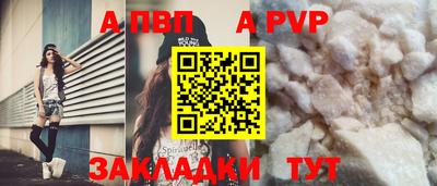 прущая мука Свободный