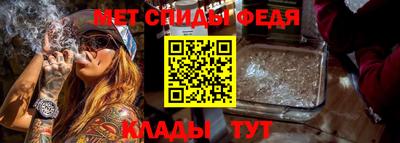 марки lsd Северобайкальск
