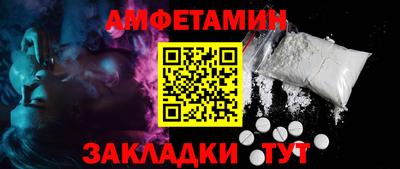 марки lsd Северобайкальск