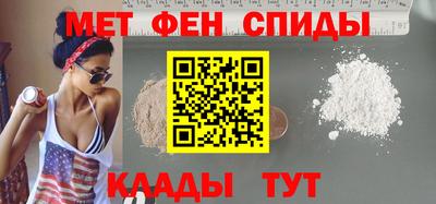 mix Севастополь