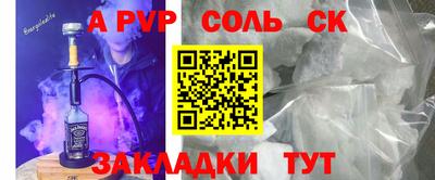 прущая мука Свободный