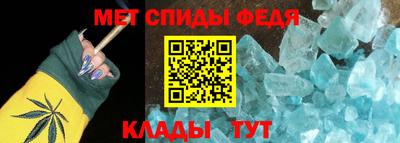 прущая мука Свободный
