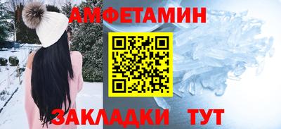 прущая мука Свободный