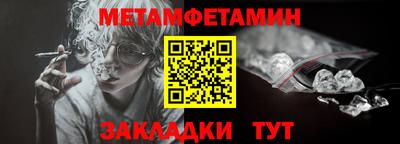 mix Севастополь