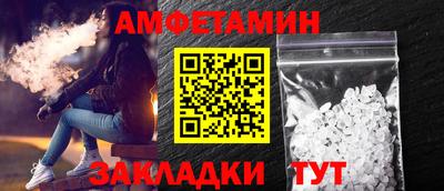 mix Севастополь