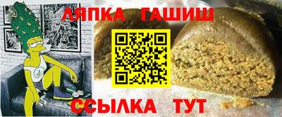 прущая мука Свободный