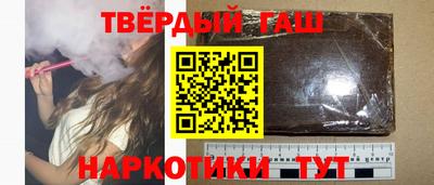 кокаин VHQ Славгород