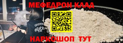 марки lsd Северобайкальск