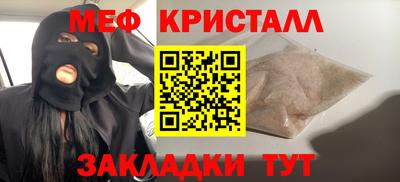 прущая мука Свободный