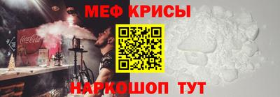 марки lsd Северобайкальск
